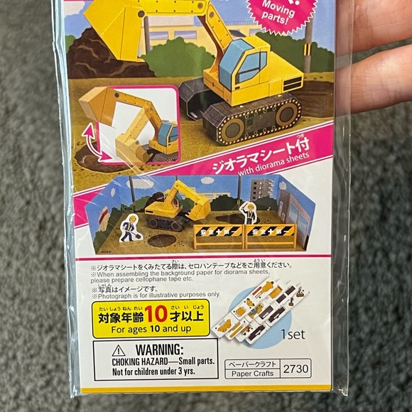Daiso Japan Construction Vehicle Papercraft Kit Excavator with Diorama DIY Craft - Picture 4 of 6